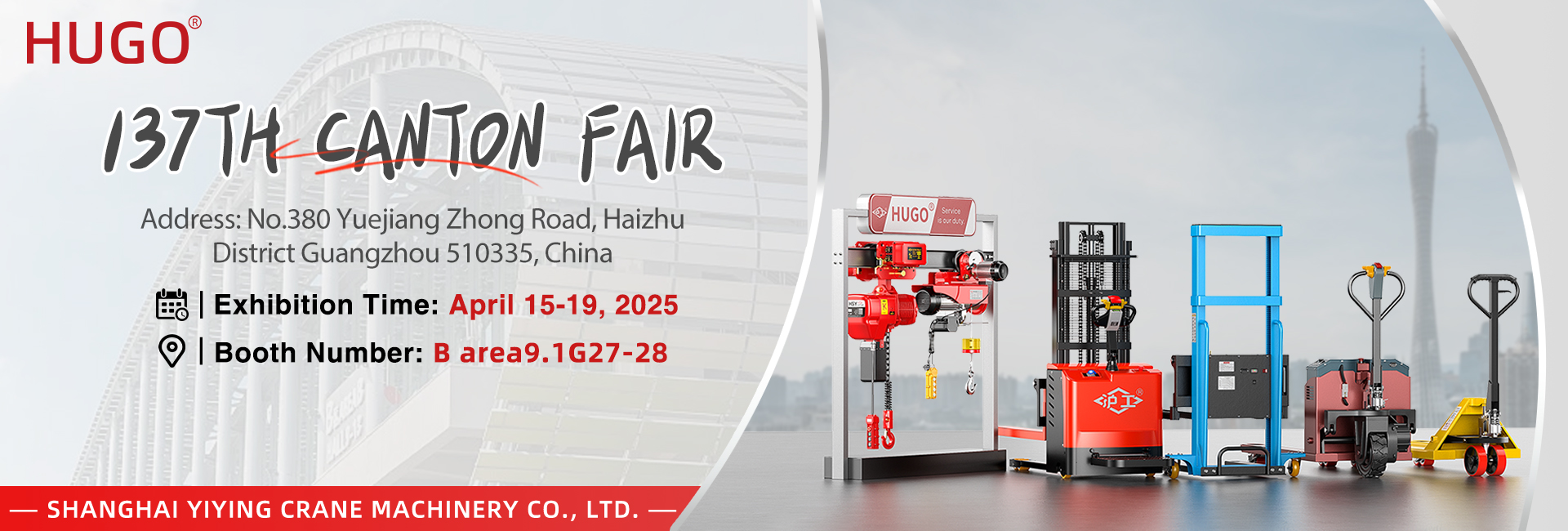 Vitajte na Canton Fair-2025